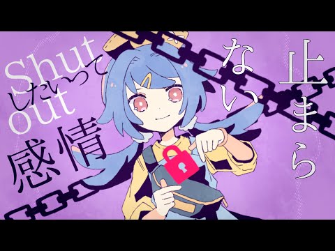 Chinozo 'ベビーデーズ'feat.FloweR
