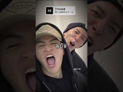 ふざける時と可愛い時の差やばいってw #snowman #渡辺翔太 #テンプレ使用 #菊池風磨