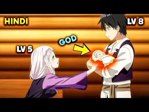 Lonely Boy Reincarnated As A Lv 1 Farmer With God's Spear And Got A Harem | Anime Recap In Hindi