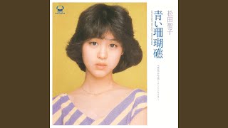 Aoi Sangosho (Original Karaoke)