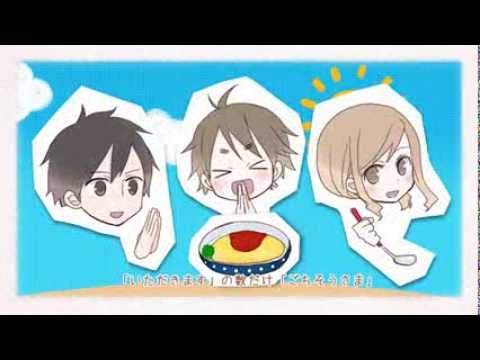 【初音ミク・GUMI(40㍍)】 コトバのうた 【オリジナルPV】