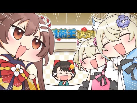 Korone and Fuwamoco Conversing in "Eh-uuuuuhn" [Hololive Animation / Eng Sub]