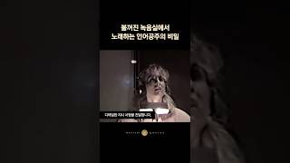 이 노래 하나로 망해가던 디즈니 살아남