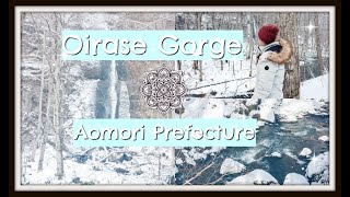 OIRASE GORGE FALLS | JAPAN TRAVEL | AOMORI PREFECTURE || THE POISSANTS
