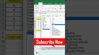How to Add Units to Excel Cell In Bangla #excelbangla #msexcel #excelformatting