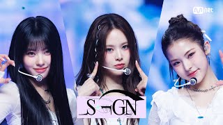 izna - SIGN #엠카운트다운 EP.883 | Mnet 250410 방송