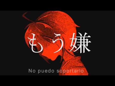 【Mikuo Hatsune】 Hypocrite justice (NfN)_【Sub Español】