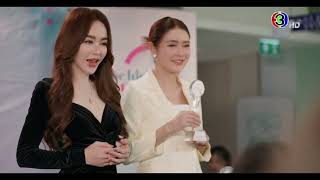 The Idol Game -เกมไอดอล ล้มตัวแม่ (Scene)