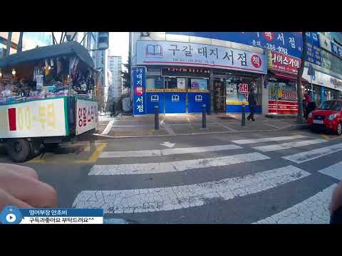 밥버거사러 가는길..라이딩!