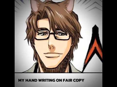 [fr] AIZEN EDIT [bleach edit] #anime #fny #naruto #edit #animeedit