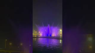 Dancing fountain #discoverearth #beautiffulearth ##travel #discoverearth