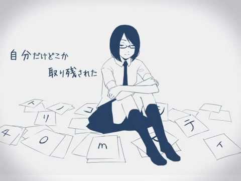【初音ミク(40㍍)】 トリノコシティ Torinoko City【オリジナル】
