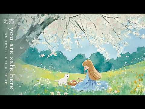 quiet zone | 池猫 | smooth lofi study & relax
