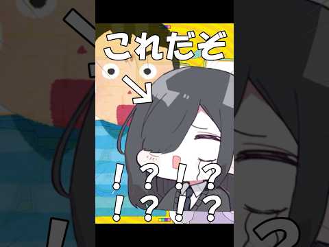 【替え歌】テレパシ 質問編#shorts #歌ってみた #替え歌 #テレパシ