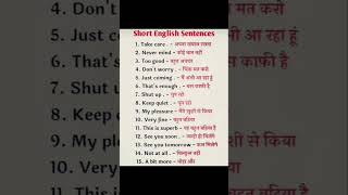 English speaking practice #english #speaking #language #shorts #education