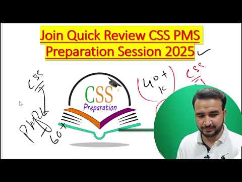 Join Quick Review CSS  PMS Preparation session for 2025