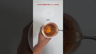 편신~급식대가 매콤달콤 떡볶이야~#편의점신상간편식 #편의점신상도시락 #편의점신상리뷰