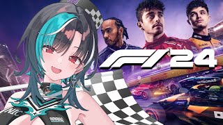 【F1® 24】君もF1の世界に興味をもってみないか？#2【#輪堂千速 / #hololivedev_is  #FLOWGLOW 】