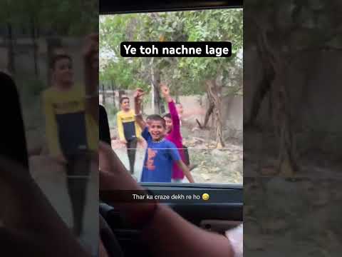 Thar or bucche #youtubeshorts #comedy #comedyvideos #funny #youtube #youtubeshorts #shorts #thar