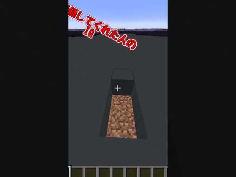 ○○した人のIQ!!  #怪獣#チ。#マイクラ #マインクラフト #minecraft #ドット絵 #ぽるぐら #shorts #short