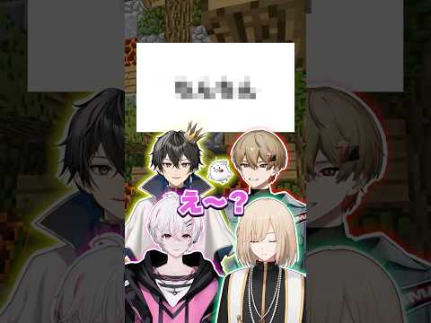 どっちに見える？？？ #shorts