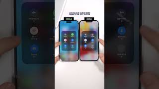 새롭게 업데이트된 아이폰 에어드랍 기능 🔥iOS16.2