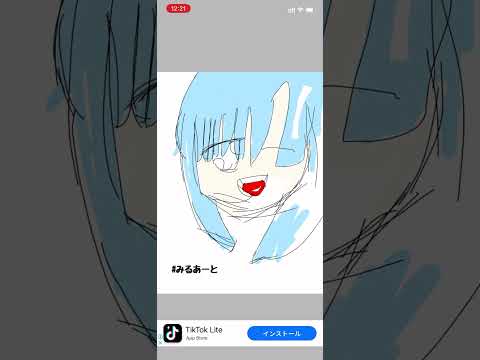 @milk-6.26 #みるあーと　（みるくちゃん失礼！） #うたいて