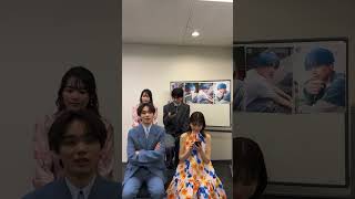 240218 宮世琉弥 미야세류비 IG live