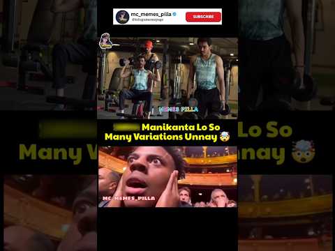 #shivamanikanta #celebrities #fariaabdullah #comedy #trending #troll #trolllife #memes #shorts #new