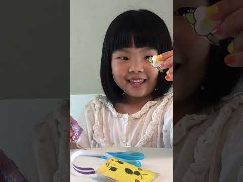 쩨쩨쪼쪼튜브 | 쪼쪼의 블라인드백