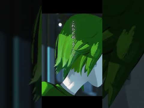 月詠み「ナラティブ」