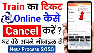 IRCTC Train ticket cancel kaise kare | how to cancel train ticket in irctc app |cancel ticket online
