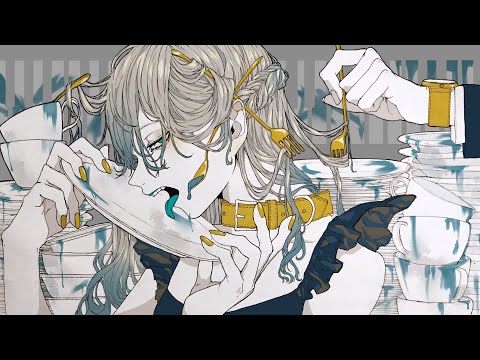 Unbalanced Diet - Covered by Pino [Henshoku]