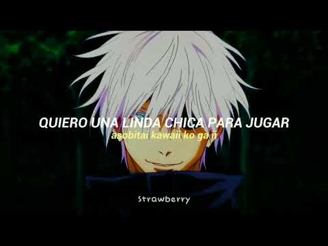 Gal - Ohayo | Gojo y Sukuna ver. | Lyrics