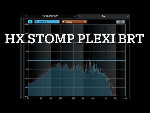 LINE6 HX stomp vs BOSS GT1000core, Marshall Plexi's modeling comparison. Which do you like better?