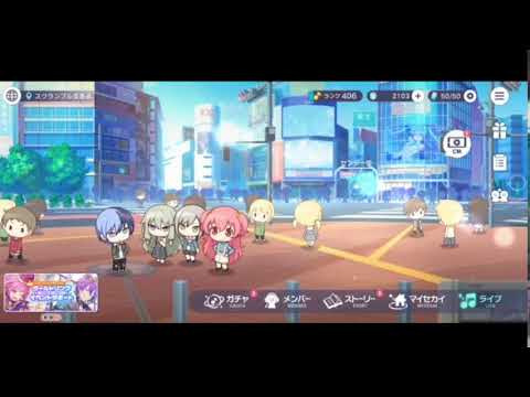 テスト配信です。