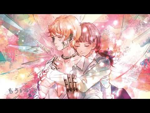 ✿ 心做し cover / 花たん2025 ver