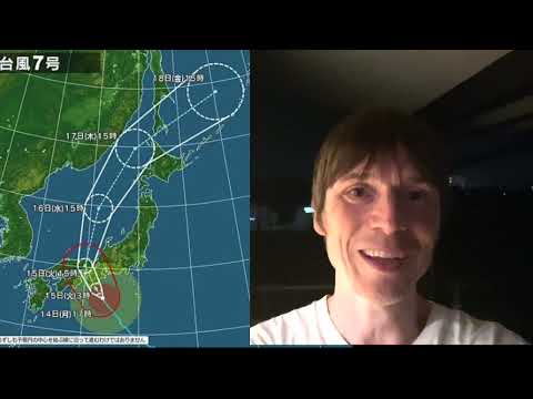Here it comes! Typhoon no.7 heading straight for us here in Mie, Japan. (Also, long time no see!)