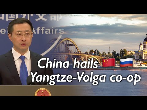 China announces vice premier's visit to Russia; applauds Yangtze-Volga and Northeast-Far East co-op