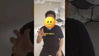 개인샵이라고 스마트 플레이스 업체명에 000점 이란 단어를 안쓰셨나요?무조건 달아 넣으셔야 합니다. #shorts #네이버스마트플레이스 #스마트플레이스 #미용실 #자영업 #장사의신