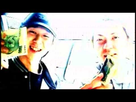 175R「Freedom」MV