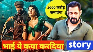 vikrant rona story | moviez menia | trending video | kicchu sudip | @FilmiIndian