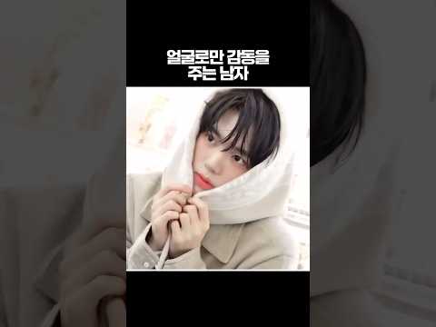 [ZB1] 화보장인 한유진