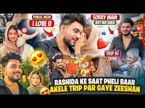 Rashida Ke Saat Pheli Baar Akele Trip Par Gaye 🥹| Special Feel Karaya | Fokats | Abresh & Zeeshan