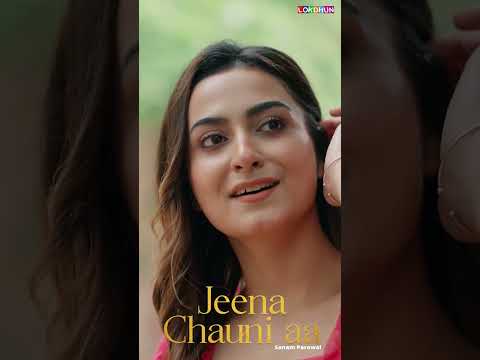 Tere Naal Jeena Chauni Aa…❤️🤌 #trending #punjabi #reel #punjabipopsongs #punjabisong