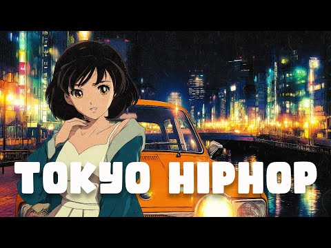𝐏𝐥𝐚𝐲𝐥𝐢𝐬𝐭 90's Tokyo Vibes 🎧 / Lofi hiphop mix ( Chill & Study )