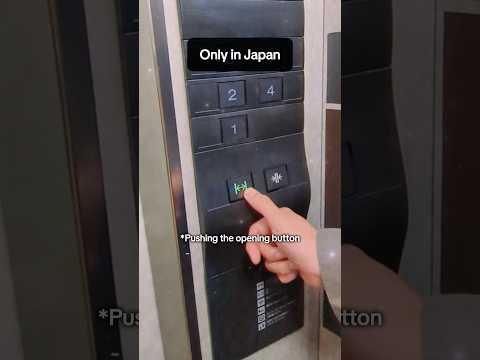 Only in Japan | someone in the elevator