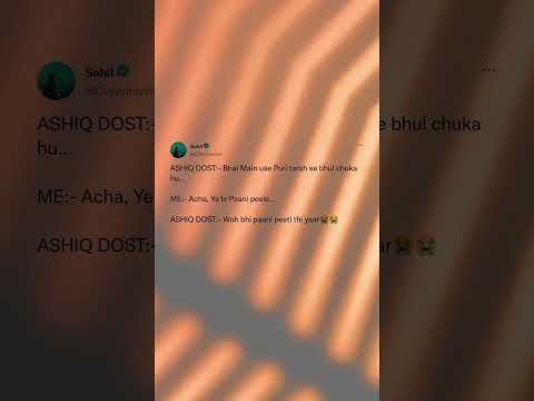subscribe for more funny meme #short #memesdaily #meme #slowwaves #viralvideo #whatsappstatus