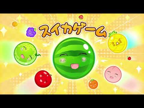 スイカゲーム神社