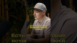 Как купить крипту легально? #крипта #инвестиции #биткоин